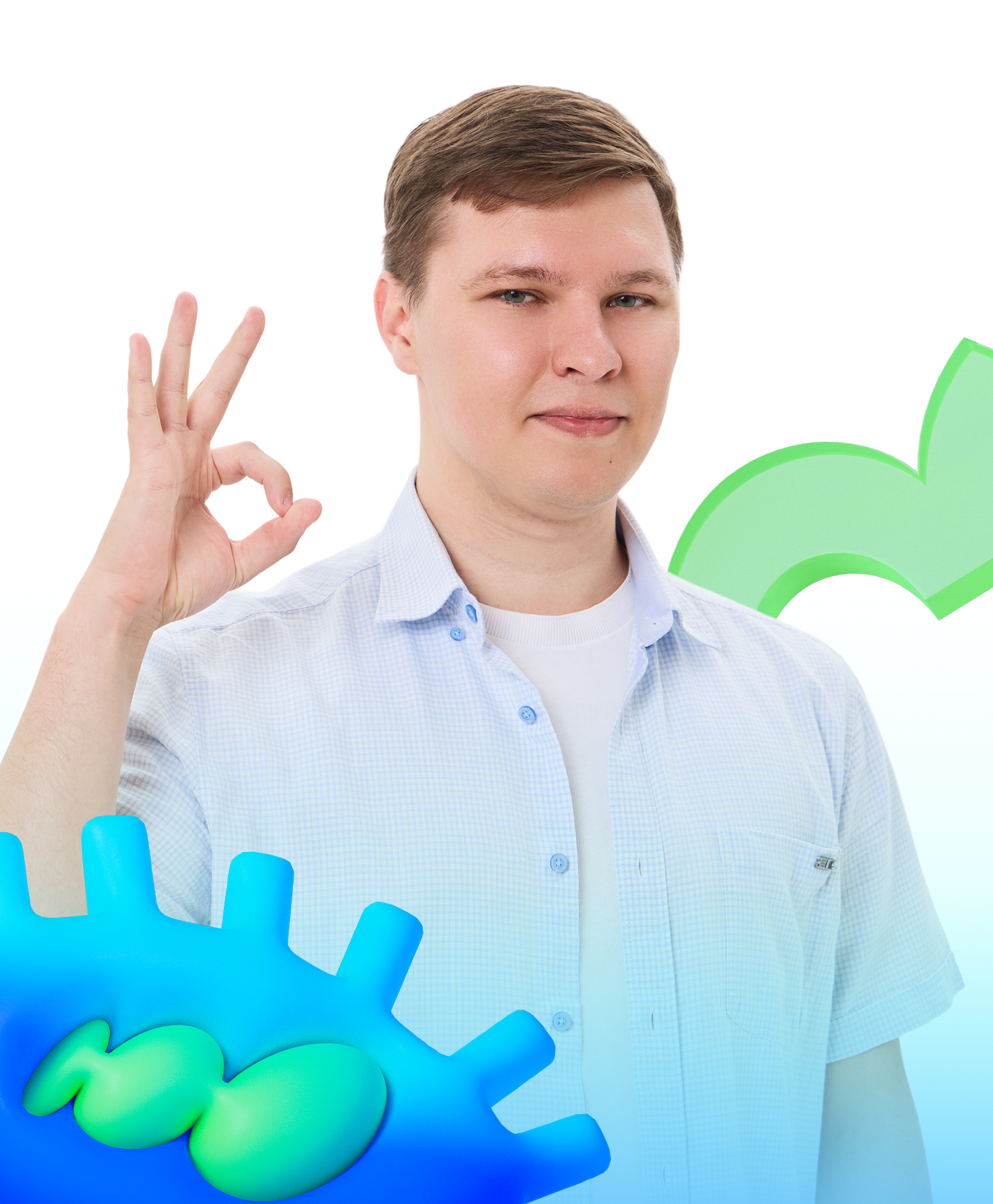 Денис
Григорьев