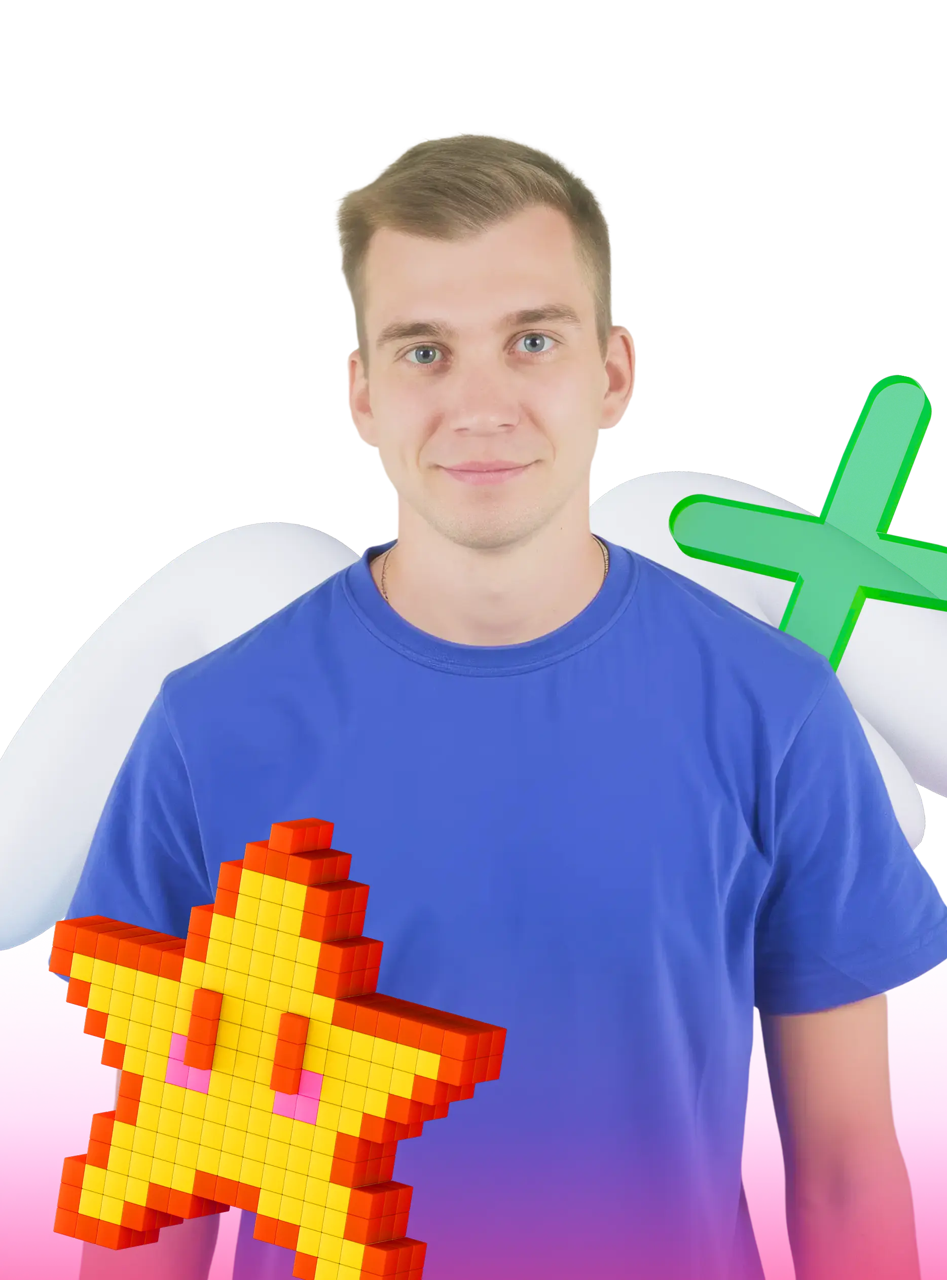 Семён
Литвак